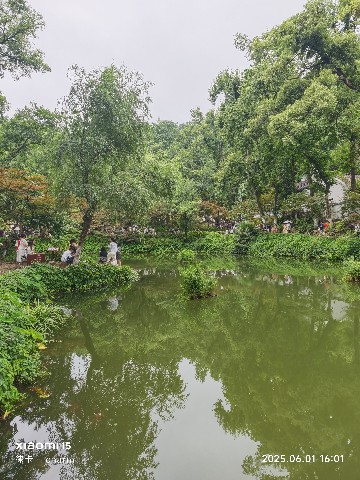 长沙