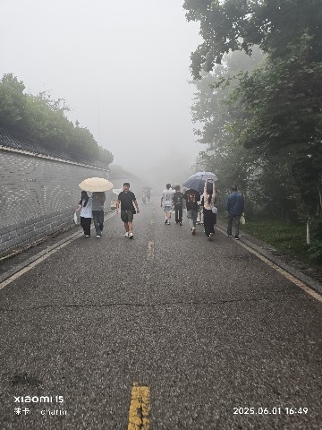 长沙