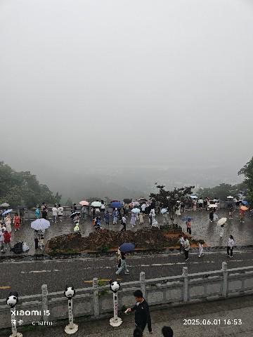 长沙