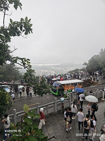 长沙