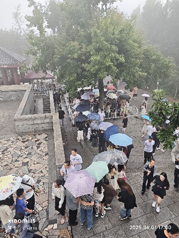 长沙