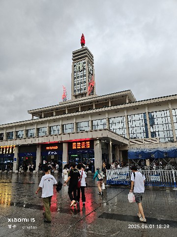 长沙