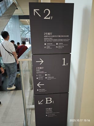 周守俭