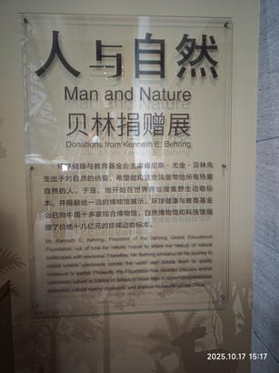 周守俭