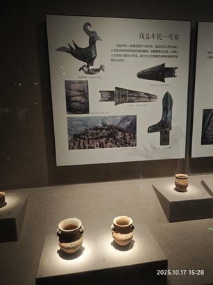 周守俭