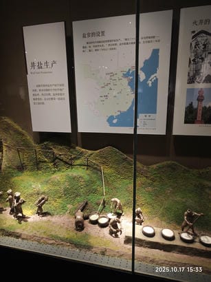 周守俭