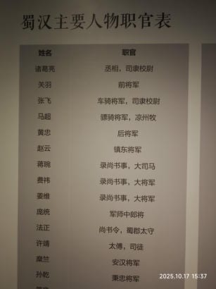 周守俭