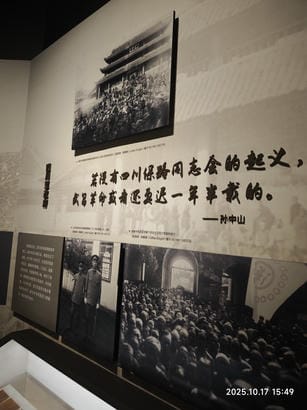 周守俭