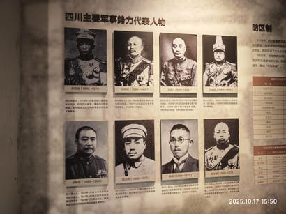 周守俭