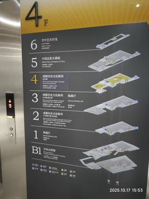 周守俭