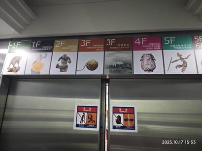 周守俭