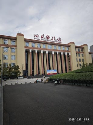 周守俭