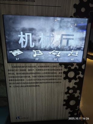 周守俭