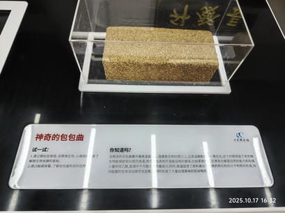 周守俭