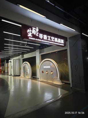 周守俭