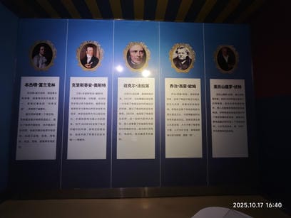 周守俭