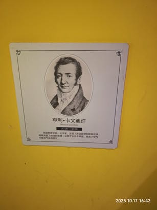 周守俭