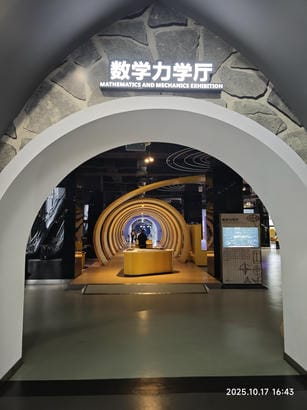 周守俭