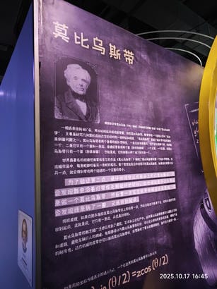 周守俭