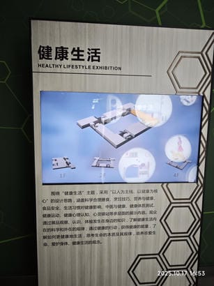 周守俭
