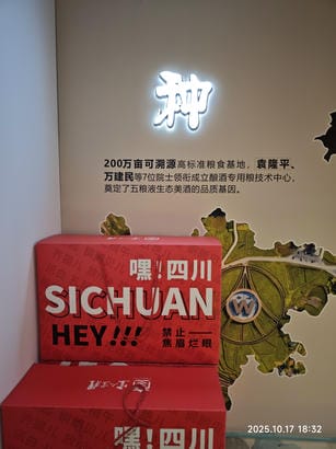 周守俭