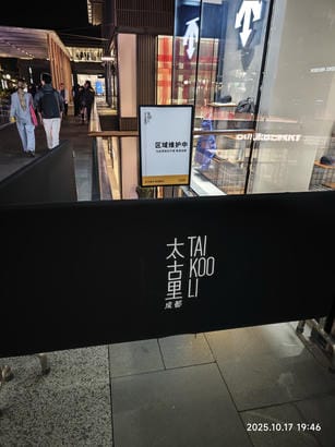 周守俭