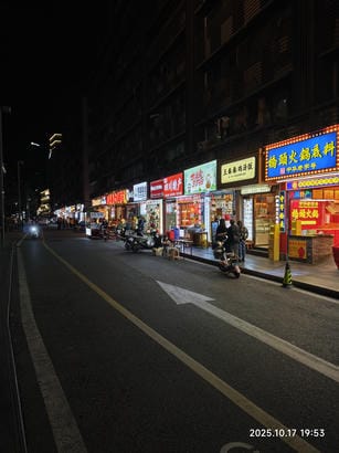 周守俭