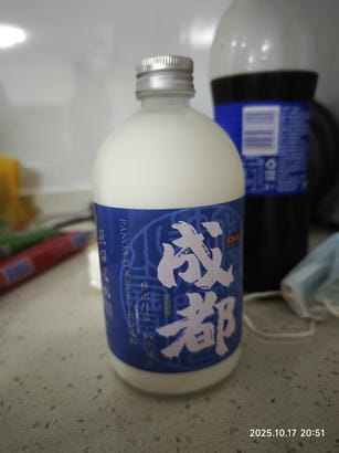 周守俭