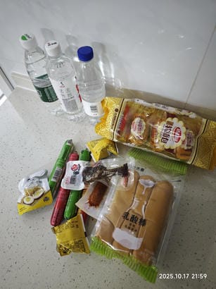 周守俭