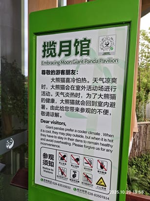 周守俭