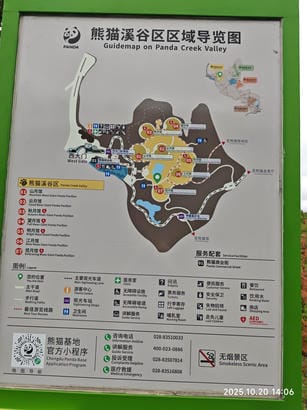 周守俭