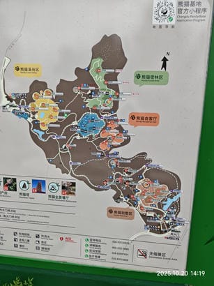 周守俭