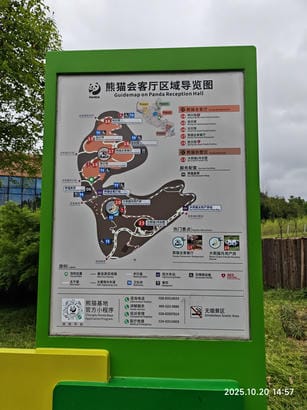 周守俭