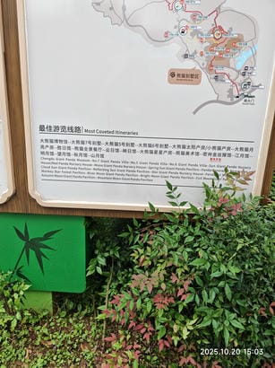 周守俭