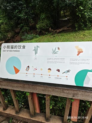 周守俭