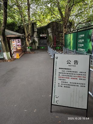 周守俭