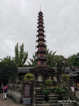 周守俭