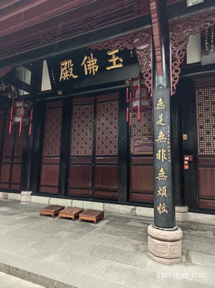 周守俭