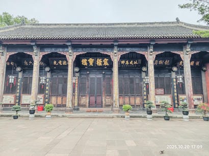 周守俭