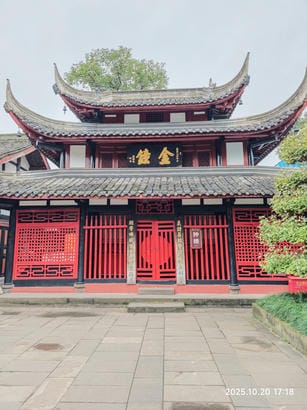 周守俭