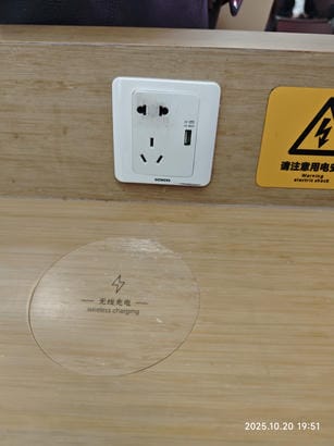 周守俭