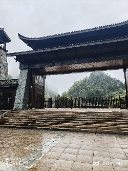 恩施