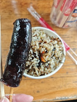 恩施