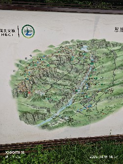 恩施