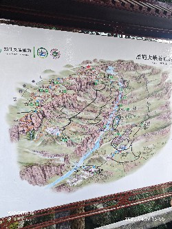 恩施
