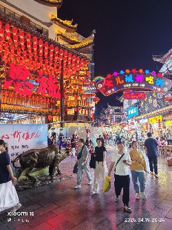 恩施