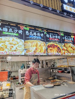 恩施