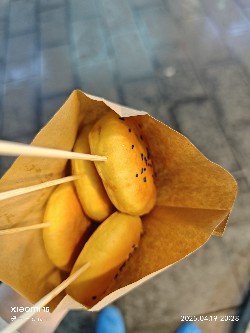 恩施