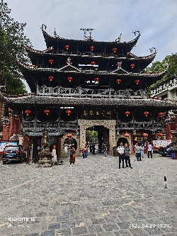 恩施