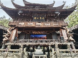 恩施